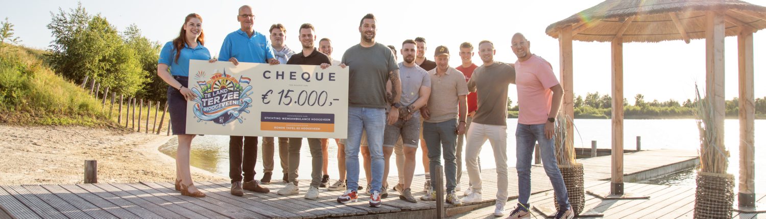 Ronde Tafel — foto 1